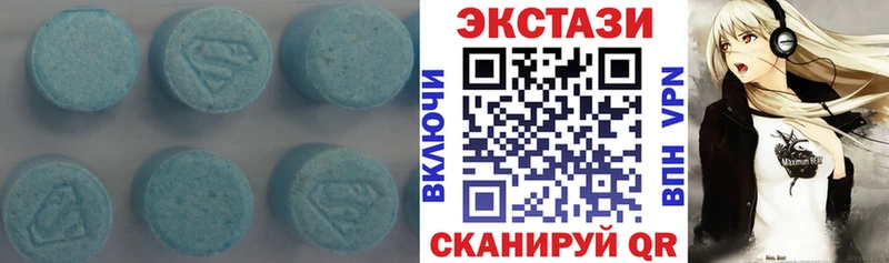 гидра   купить  сайты  Бородино  Ecstasy ешки 