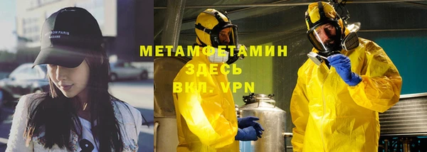 прущая мука Семилуки