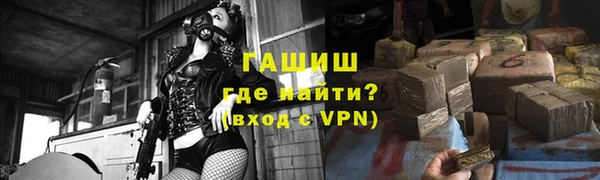 COCAINE Беломорск