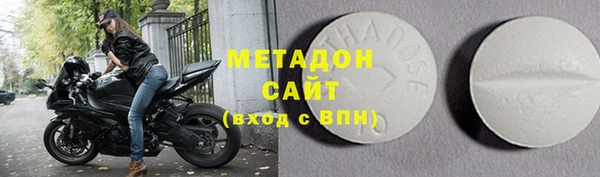 COCAINE Беломорск