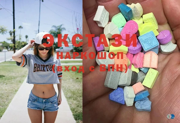 COCAINE Беломорск