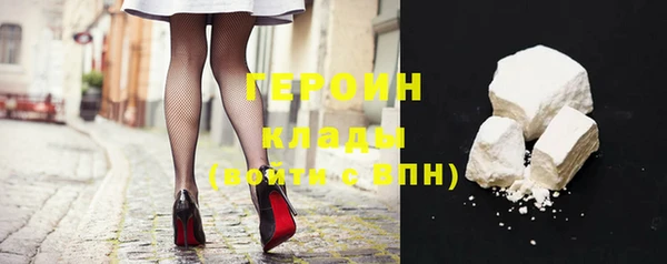 экстази Белоозёрский