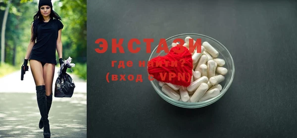 COCAINE Беломорск