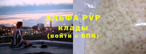 COCAINE Беломорск