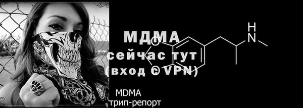 COCAINE Беломорск