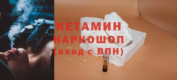 COCAINE Беломорск