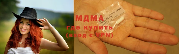 скорость mdpv Семикаракорск