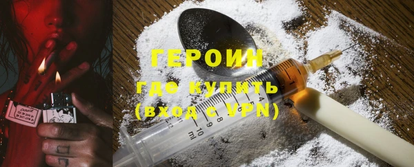 COCAINE Беломорск