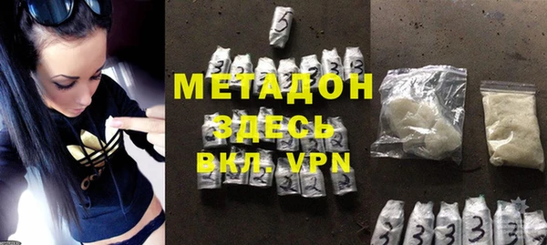 COCAINE Беломорск