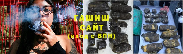 меф Семёнов