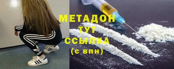 COCAINE Беломорск