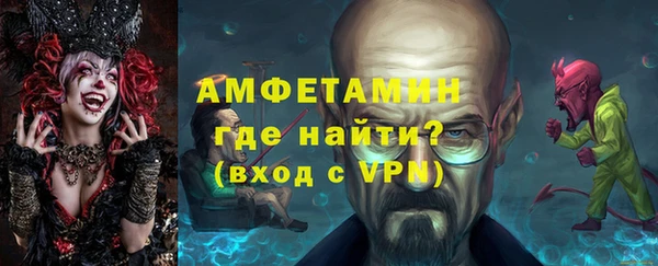 COCAINE Беломорск