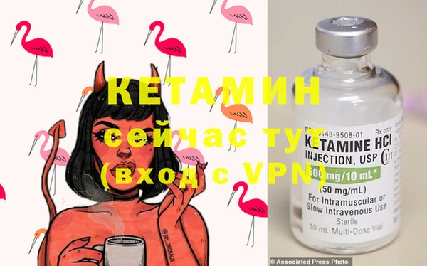 COCAINE Беломорск