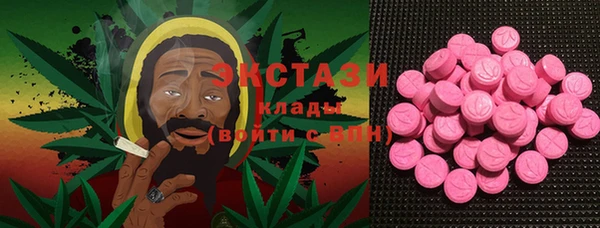 COCAINE Беломорск