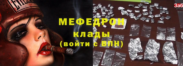 COCAINE Беломорск