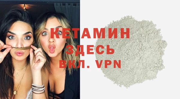 COCAINE Беломорск