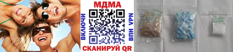 MDMA VHQ Бородино